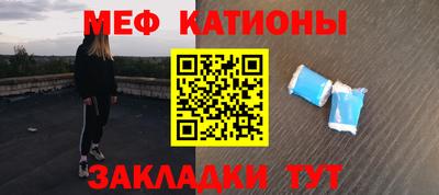 гашишное масло Ликино-Дулёво