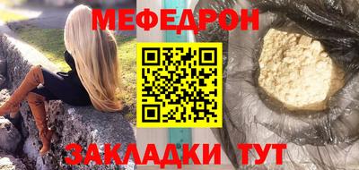 гидра Ливны