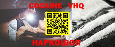 меф Лесосибирск