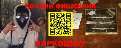 меф Лесосибирск