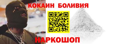 гашишное масло Ликино-Дулёво