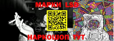 меф Лесосибирск