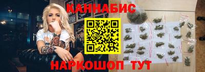 гашишное масло Ликино-Дулёво