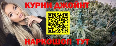 меф Лесосибирск