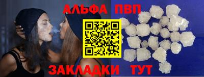 меф Лесосибирск