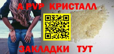 меф Лесосибирск