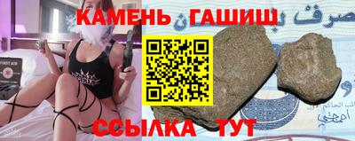 меф Лесосибирск