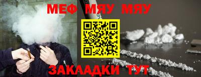 гашишное масло Ликино-Дулёво
