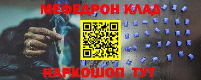 гашишное масло Ликино-Дулёво