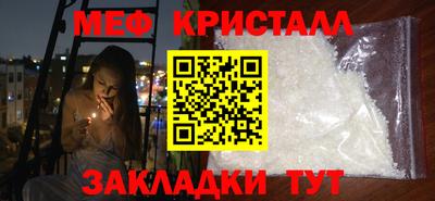 гашишное масло Ликино-Дулёво