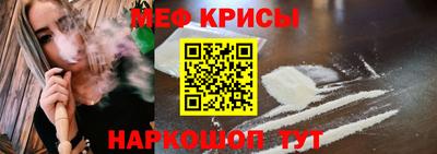 гашишное масло Ликино-Дулёво